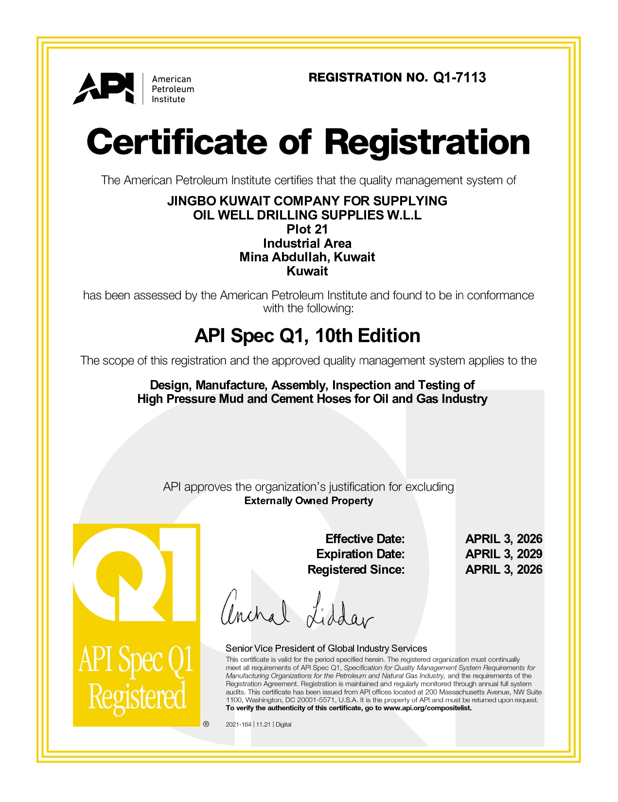 certification-image
